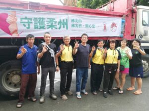 Read more about the article 南马佛光山联同星洲基金会 动员百人送暖柔灾黎
